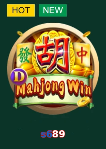 s689
